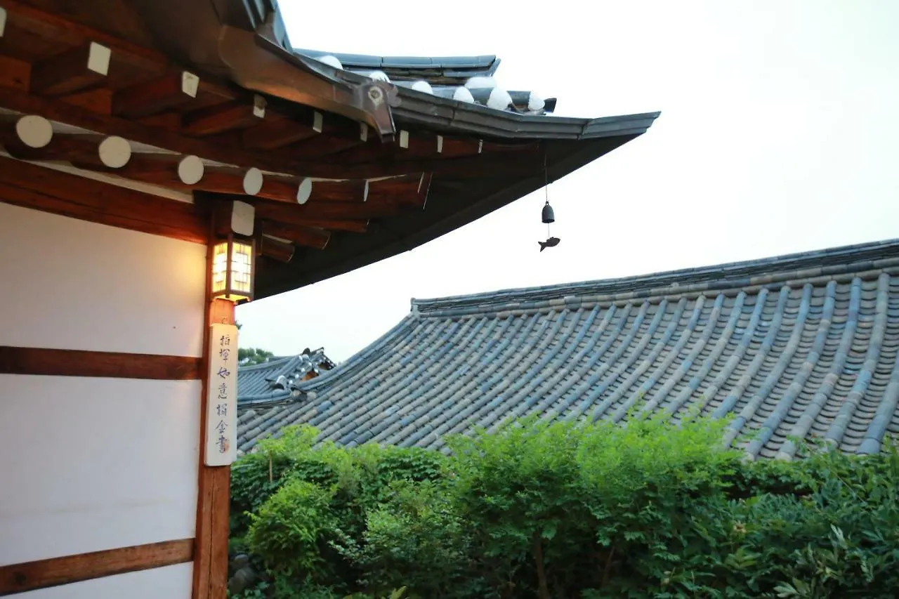 Chiwoonjung Hotel Seoul South Korea