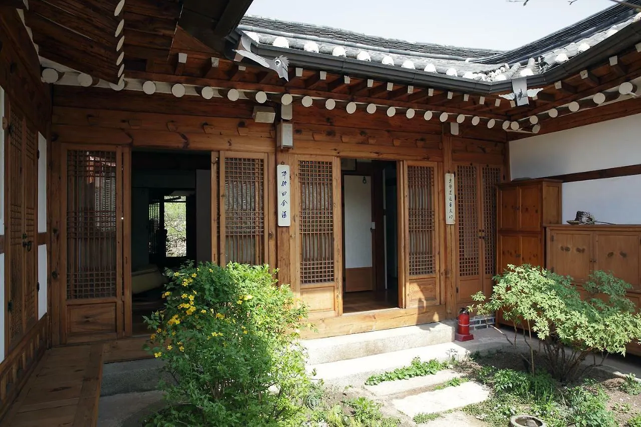 Chiwoonjung Hotel Seoul
